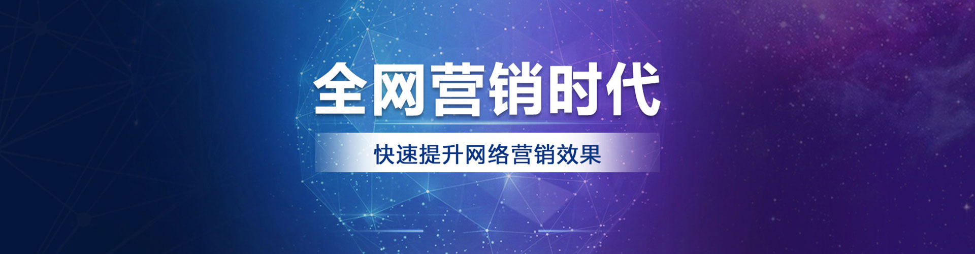 抚顺信息流怎么做
