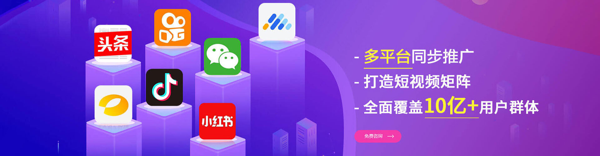 抚顺百度竞价赚钱