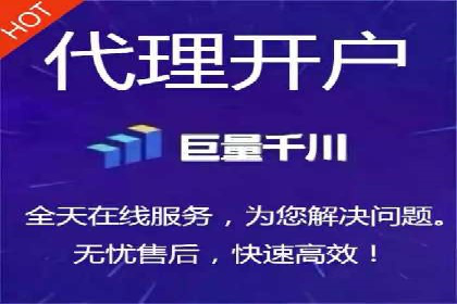 竞价账户优化与维护，代运营公司的专业能力展示