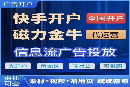 百度推广费用计算实例与效果评估